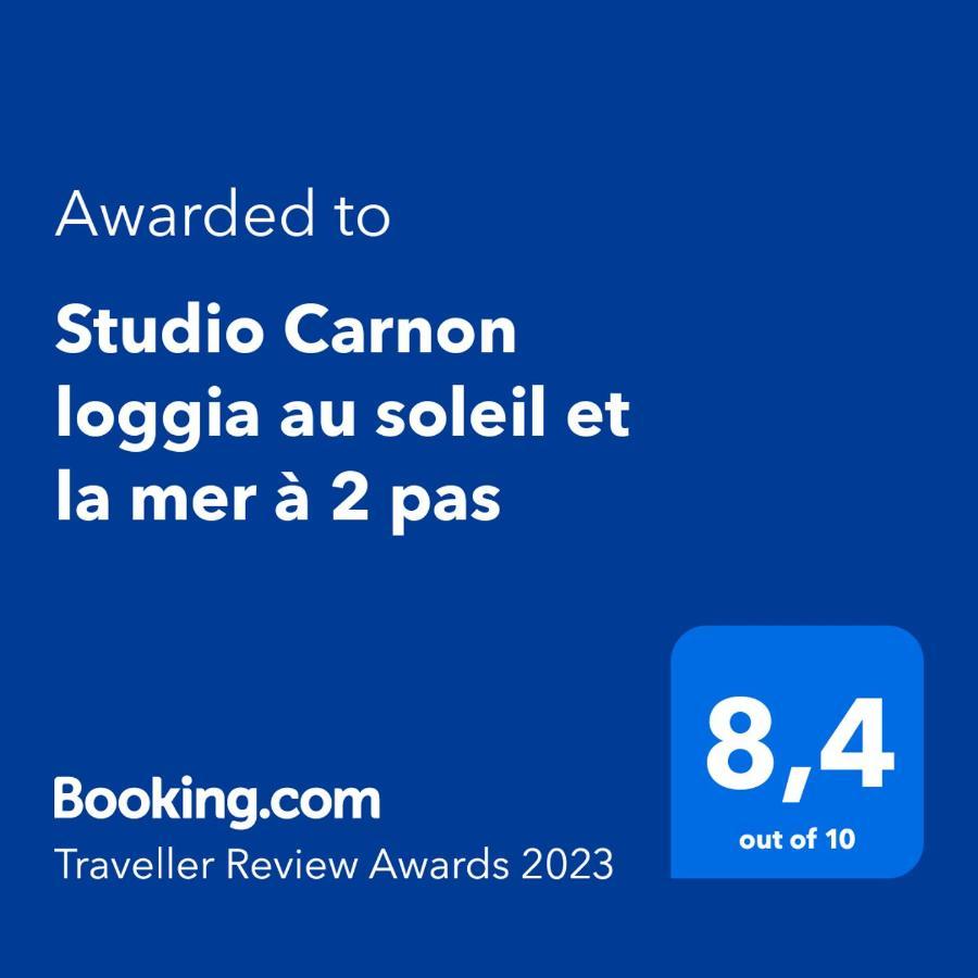Studio Carnon Loggia Au Soleil Et La Mer A 2 Pas Mauguio Ngoại thất bức ảnh
